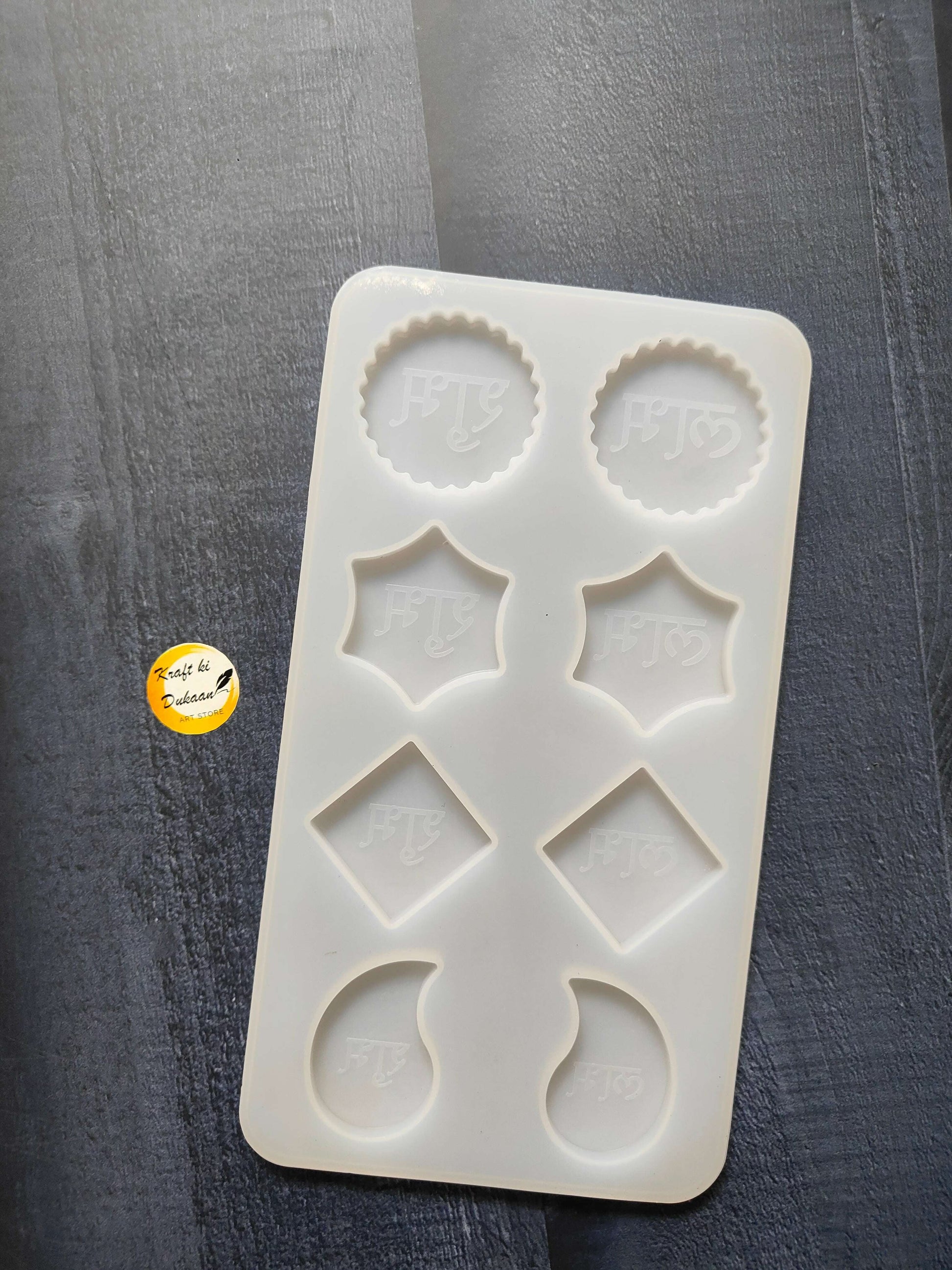 8-cavity mould with round and star shapes for Shubh Labh sweets