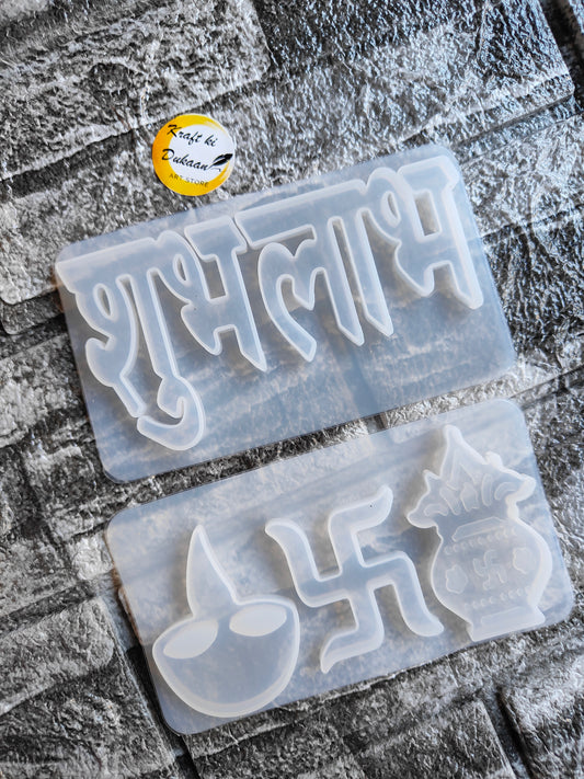 Shubh Labh silicone mold by Kraft ki Dukaan with Hindi text and traditional symbols for crafting and baking