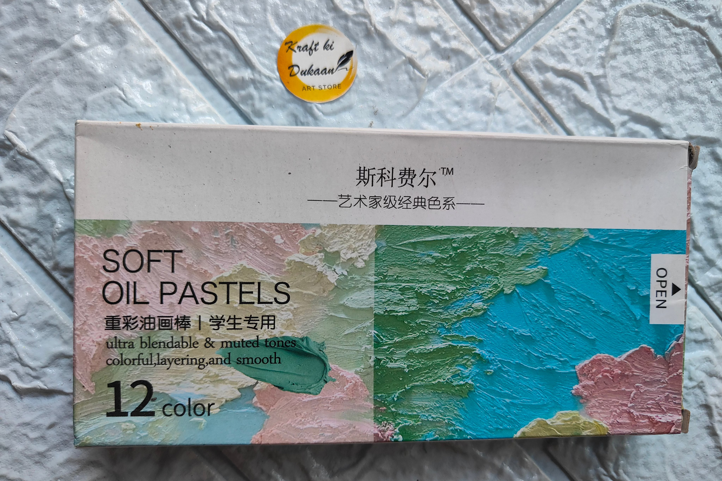 Kraft ki Dukaan soft oil pastels set with 12 vibrant colors for blending and layering art projects